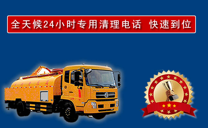 墨竹工卡汽车送油